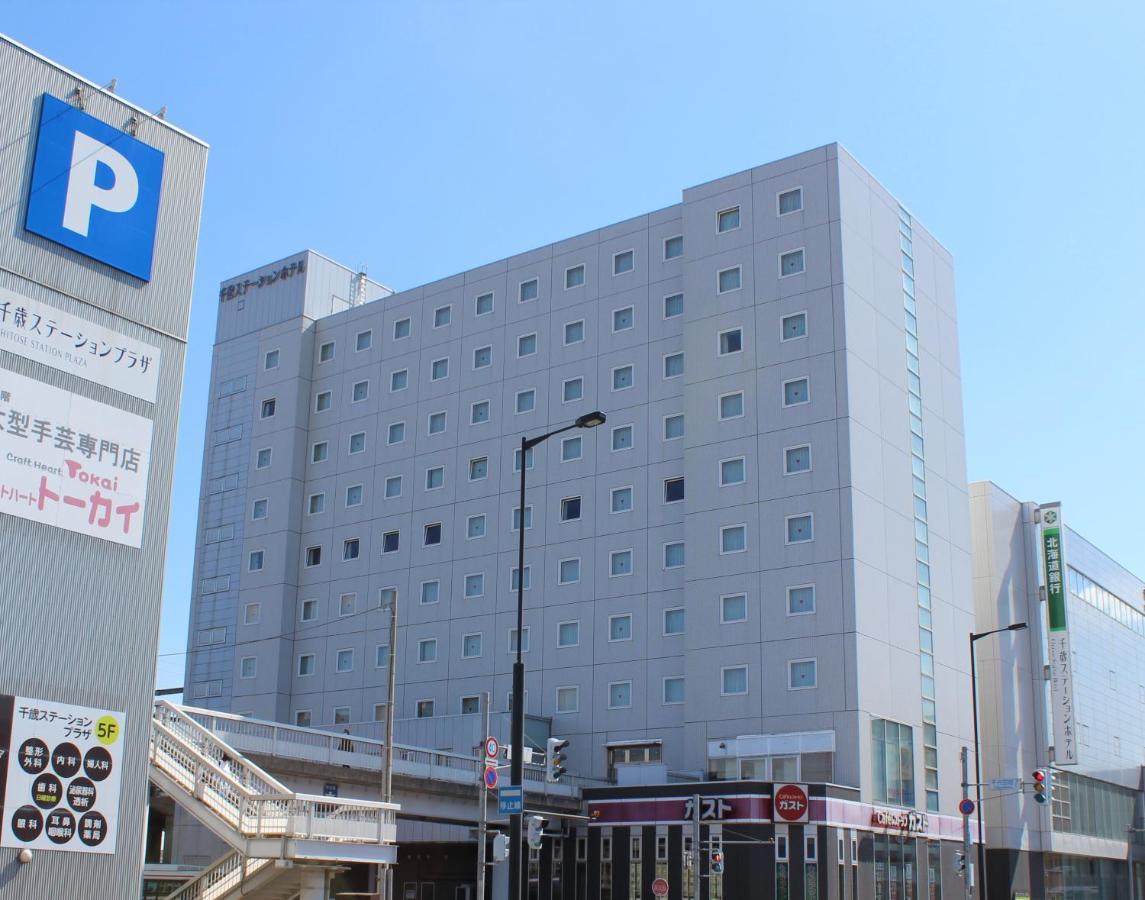 Chitose Station Hotel ภายนอก รูปภาพ
